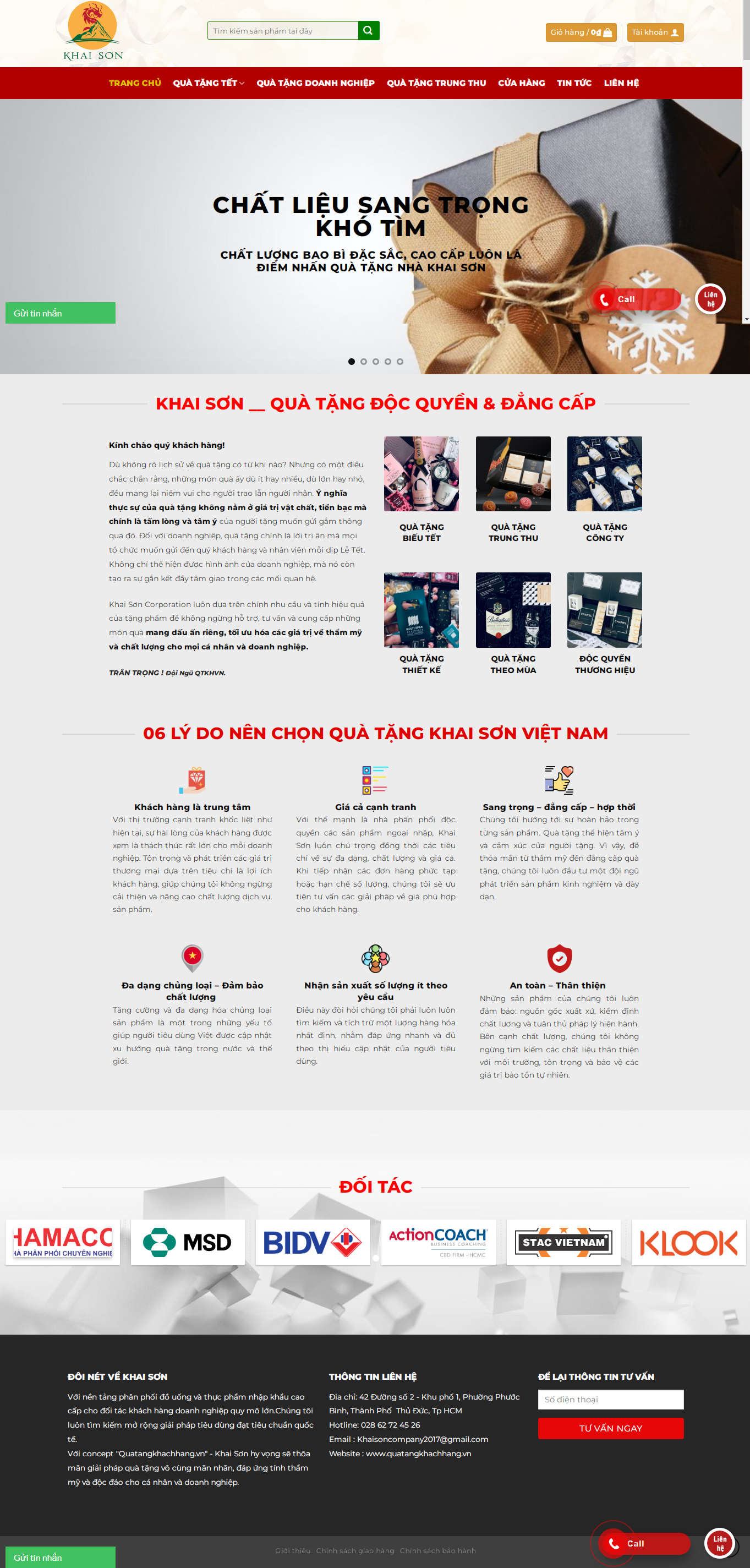 quatangkhachhang.vn e1653642755559